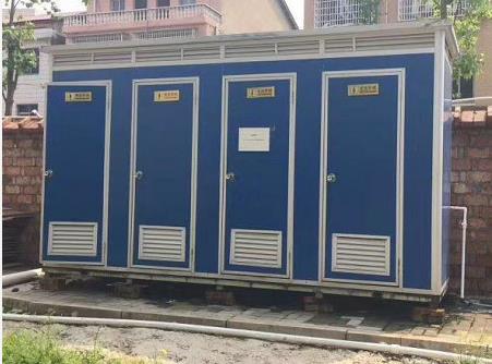 移動衛(wèi)生間系列